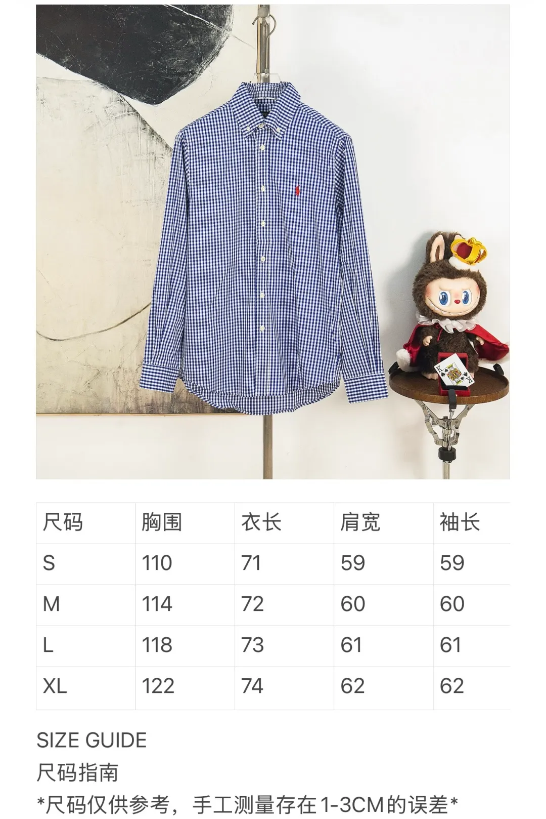 Size chart P280